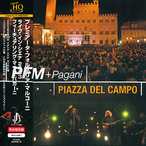 プレミアータ・フォルネリア・マルコーニ　『ライヴ・イン・シエナ ２００３ - フィーチュアリング・マウロ・パガーニ』